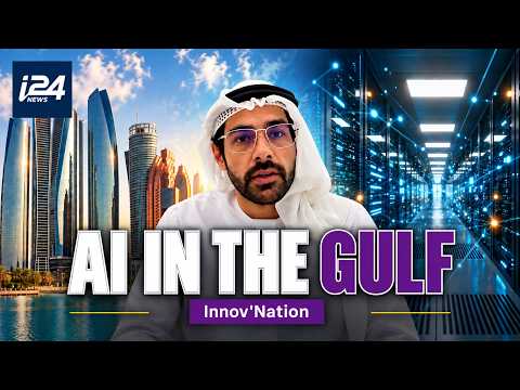 UAE seeks to become the infrastructure hub powering AI across the Gulf