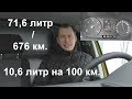 Пригнали новый  VW Volkswagen Transporter T6 2.0 TDI.