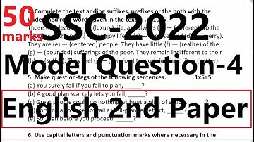 SSC 2022 English Short Syllabus | SSC English-2 Model Question | SSC Short Syllabus English Question