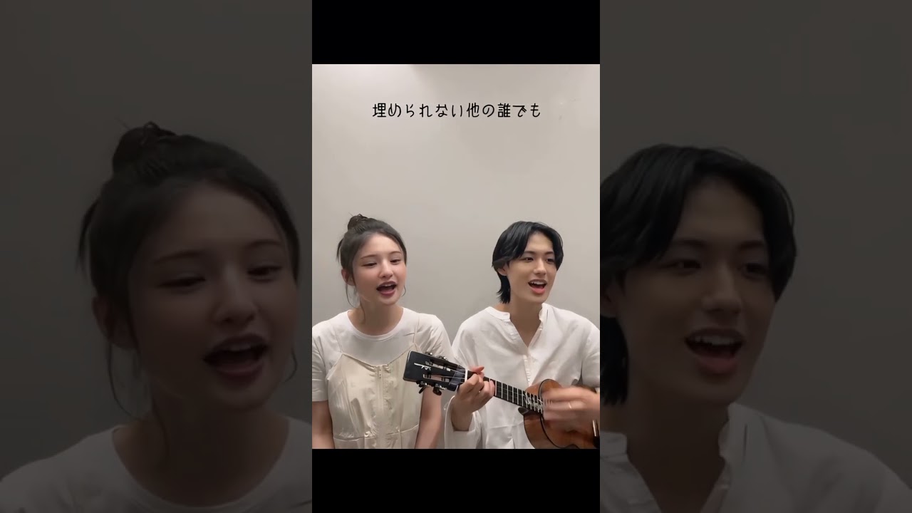 🐱夏目友人帳 EDテーマ🐱「こまりわらい」！！速攻でハモれるの凄すぎるし、声綺麗すぎてヤバい…… #川井望鈴 #近藤利樹 #ウクレレ #こまりわらい #夏目友人帳 #ギター #歌ってみた
