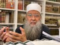 إياك أن تغتر بالألقاب فإذا نفخ في الصور فلا أنساب بينهم يومئذ ولا يتساءلون