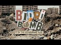 The Neighborhood Kids BIDDI BOMB Official Music Video The Neighborhood Kids BIDDI BOMB Official Music Video