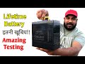 सब जगह Fit हो जाएगी ये Lithium Battery | Bike, Electric Cycle, Car Multipurpose Lifetime Battery