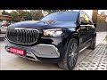 Mercedes-Maybach GLS 600 4Matic- ₹2.4 crore | Real-life review