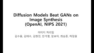 Diffusion models Beat GANs on Image Synthesis
