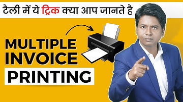 Smart 😎 way to print multi-invoice in tally prime | Multiple Invoice Printing in tally prime