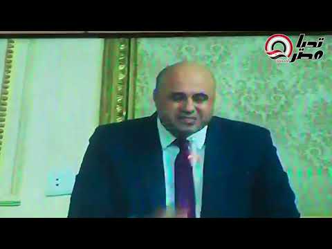 النائب محمد عزت عرفات ل وزير التموين المواطن يئن من الفساد والغلاء