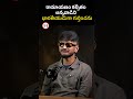 రామాయణం కల్పితం అన్నవాడిని భారతీయుడుగా గుర్తించను : Anantha Sriram | greatandhra.com