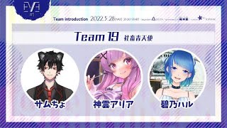 素敵な女性お二方と社畜猫で飴玉を狙う会【APEX】