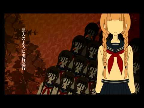 セーラー服が大嫌い　うたった【SymaG】【高音質】