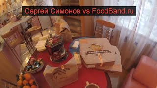 Сергей Симонов о пицце и суши FoodBand.ru screenshot 5