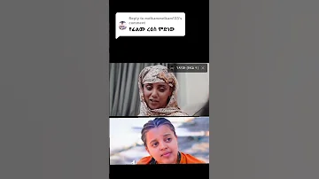 Nolawi Drama 