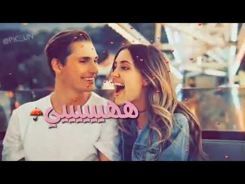اريد اكلك انا قافل عليك محمود التركي