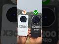 Vivo X300 vs X200 Pro 😱 | Unlimited Camera Test 📸🔥 #FixupClub