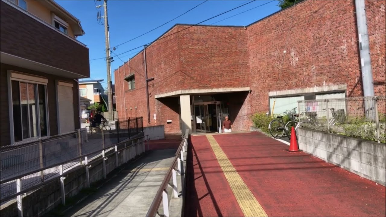 図書館 日野 市立