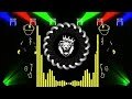 😡#EDM😡 | डर गईलू मोर जात देख के | #Shivam_Shubham | Dar Gailu Hamar Jaat Dekh Ke | Viral DJ Song RDX