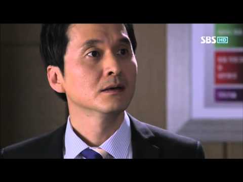 유령 14화 #8