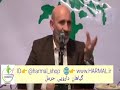 درمان عدم نعوظ و مشکلات جنسی مردان دکتر خیر اندیش