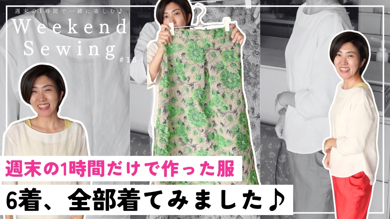 みっこ★様❣️ハンドメイドオーダー受付＊生地確認ページ みっこ☆様❣️ハンドメイドオーダー受付＊生地確認ページ handmade