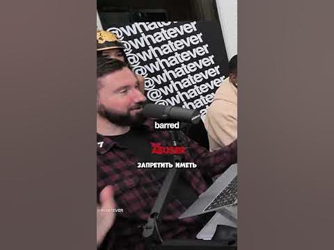 Феминистки - Это Мужененавистницы. - YouTube