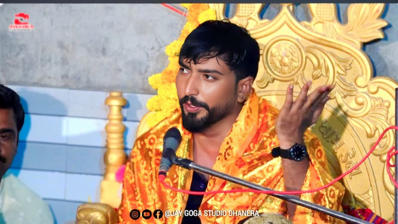 Vinu bhuvaji Dedha || સધી જોરદાર ધુણ || Sanjay nani= સધી સીકોતર ધામ દેઢા 