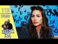 Early Bird Episode 113 English Subtitles Erkenci Kus Early Bird Episode 113 English Subtitles Erkenci Kus