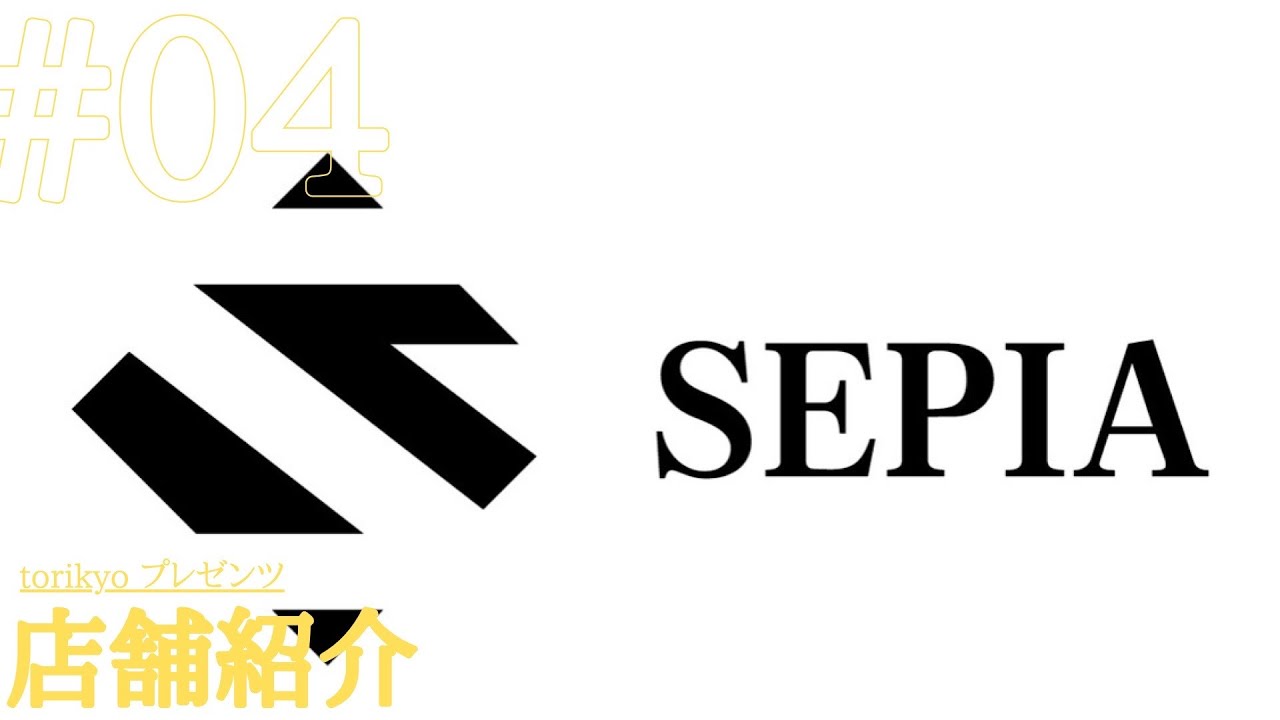 店舗紹介 ５ ヘアショップ アライ Youtube