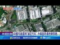 川習會及對台軍售