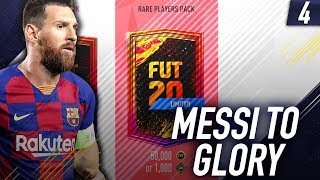 50K PACKS!! FINALLY PACKING DECENT PLAYERS!! - FIFA 20 MESSI TO GLORY #4