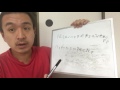 特技に気付く・生かす