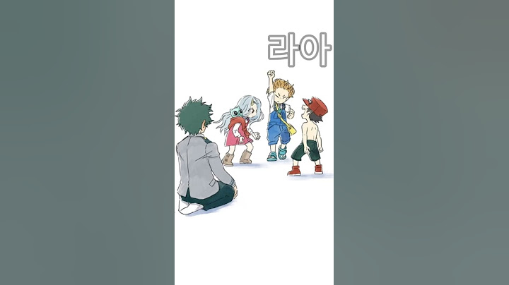 Children that deku saved😁🥦||FT: Eri,Kota and Katsuma||