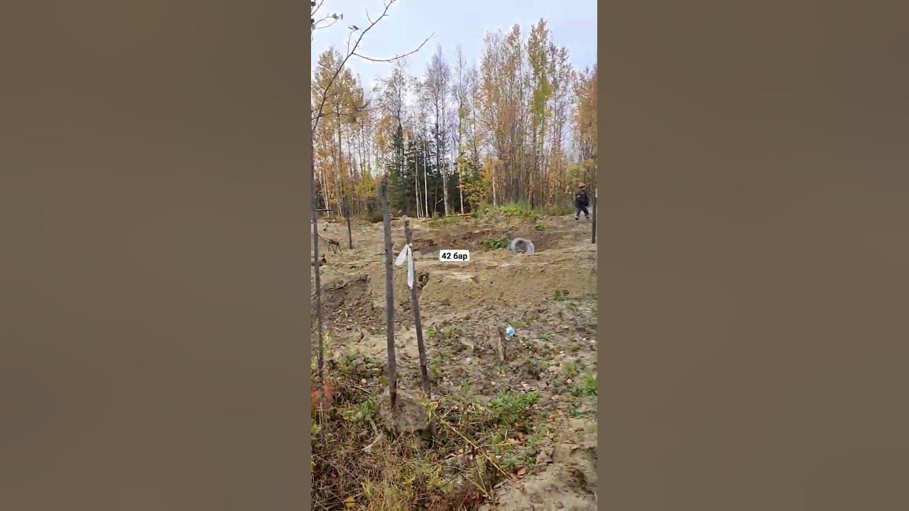 #сброс воздуха - YouTube