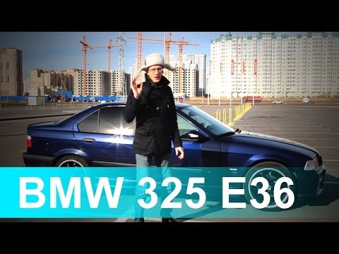 BMW 325 E36