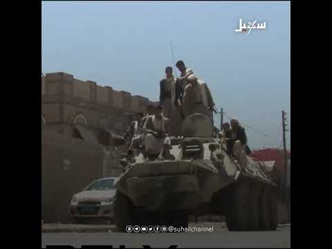 الحوثيون ينهبون مكاتب رعاية الأطفال في عمران وحجة وصعدة والحديدة وإب