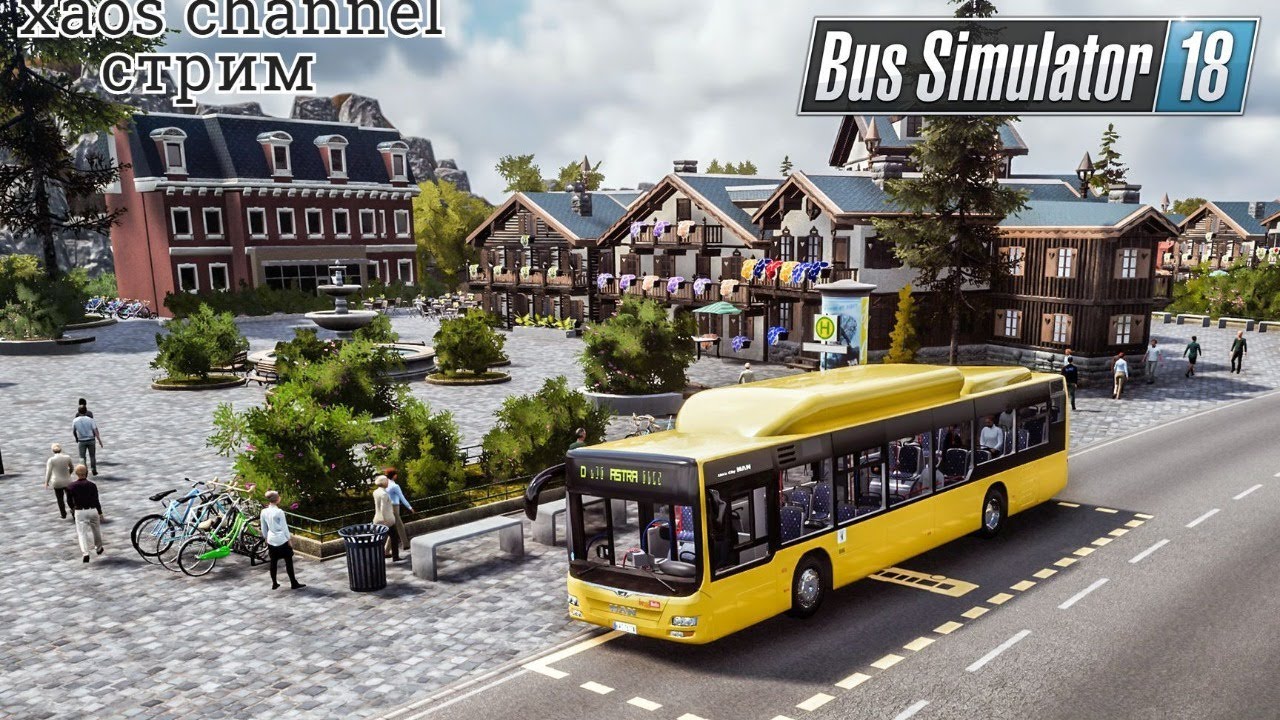 Мод автобуса bus simulator