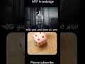 If you watch this video, you will never think of yourself as a failure💪🔥|#viral|#motivation|#shorts