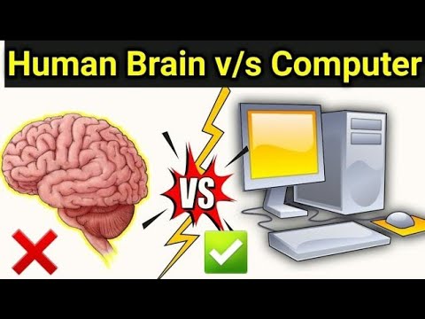 Human Brain vs Computer | Is our brain limitless? | what is the ...