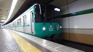 神戸市営地下鉄西神・山手線6000形6129F　新神戸発車