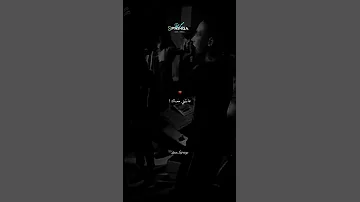 تعشقي وراكي ناكرة 
