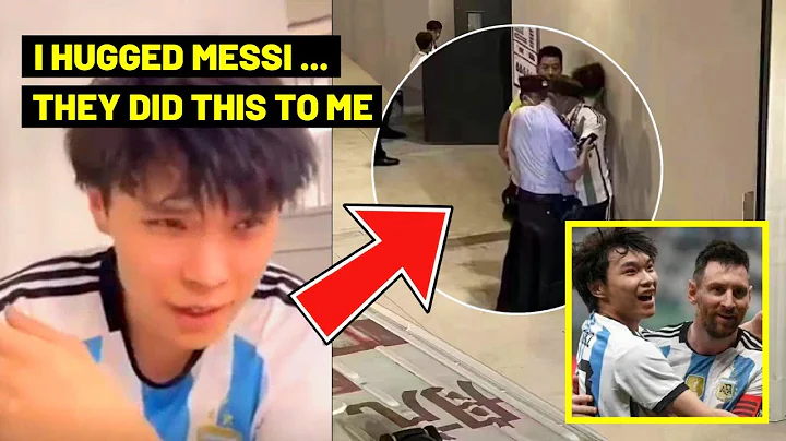 This happened to Chinese fan invading pitch to hug Messi - DayDayNews
