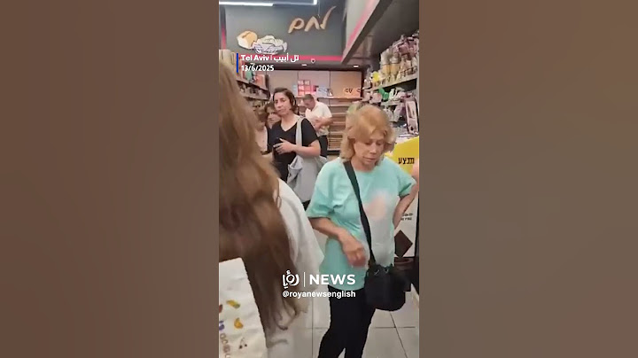 Panic buying empties supermarket shelves across "Israel"