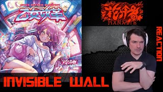 Hanabie - Invisible Wall REACTION