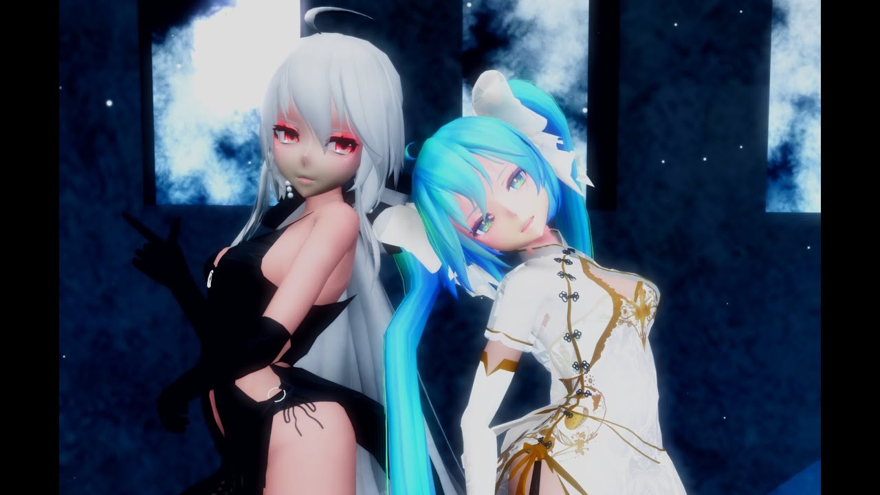 MMD] Angelite by Mata Dere