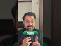 AI recommend