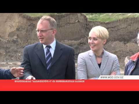 დიპლომატები \"საქართველო-4\"-ის მიმდინარეობას გაეცნენ