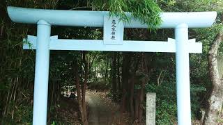 恋の水神社に…