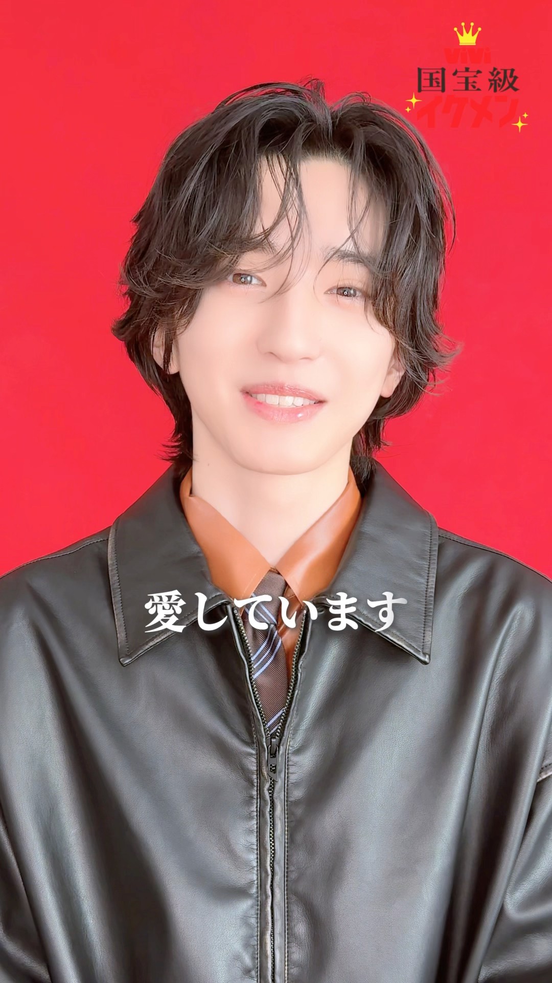 VIVIっと❗️ Vivi (@vivi4480) / X