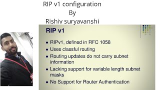 RIP(Routing information protocol) Version 1 configuration in cisco packet tracer mobile.in hindi.