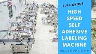 Celebrity High speed linear selfadhesive bottle labeling machine 2019 (Full Range) Wealth