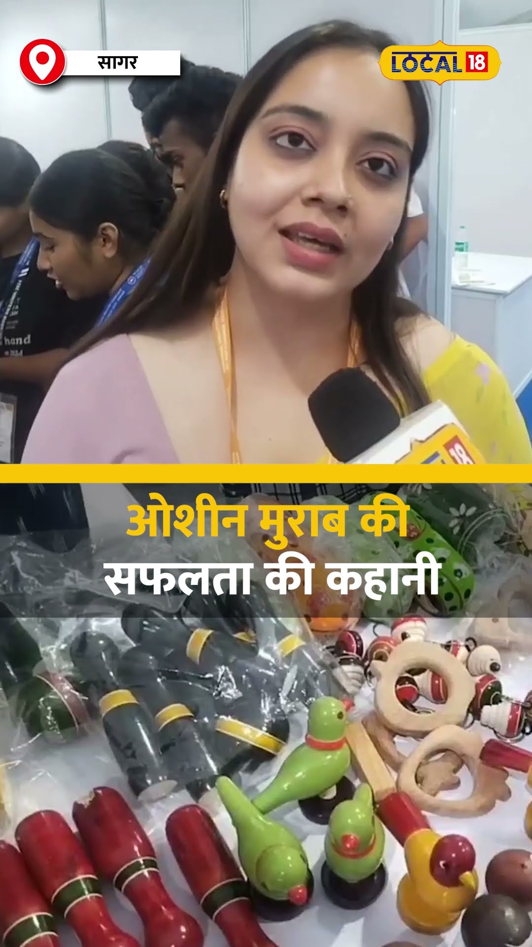 कॉलेज खत्म होते ही शुरू किया स्टार्टअप, 600 से ज्यादा लोगों को दिया रोजगार #local18shorts